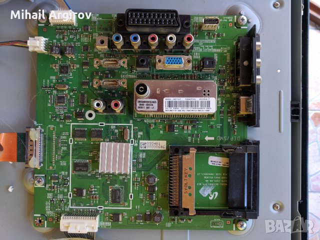 SAMSUNG LE37B530P7W-BN41-01165B-IE37F1_9HS/BN44-00301A REV1.1-19100159/ MDK 336V-O N, снимка 6 - Части и Платки - 26224051