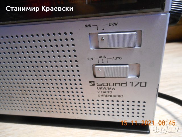 TEC Dieter Beer - Sound 170 radio clock alarm 82, снимка 3 - Други - 34839392