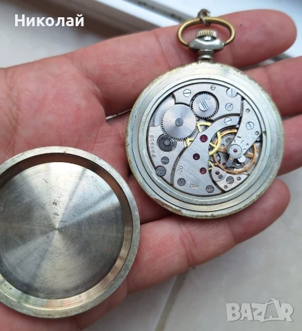 Джобен часовник МЪЛНИЯ ВЛАК, снимка 5 - Джобни - 51149542