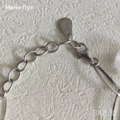 Сребърна гривна (202), снимка 4 - Гривни - 43152990