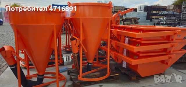 Кюбели за бетон, легени за строителни смеси, кранови вилици, снимка 6 - Строителни материали - 53197709