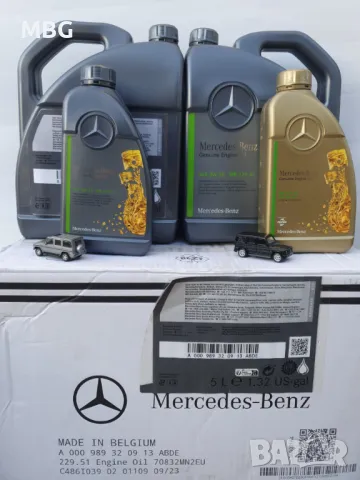 Оригинални масла Мерцедес-Бенц, снимка 1