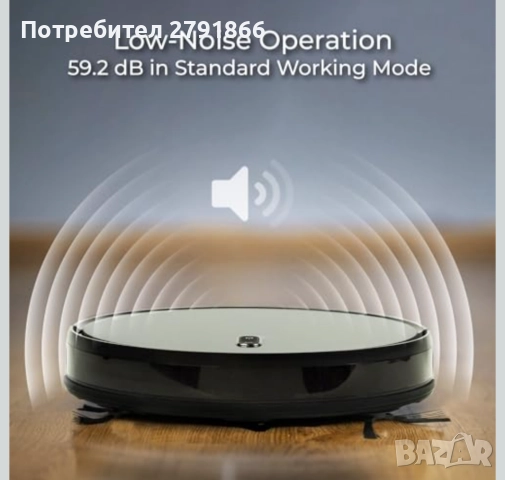 Прахосмукачка робот Venga! VG RVC 3000 лесна за употреба функция моп,6 режима,дистанционно, снимка 7 - Прахосмукачки - 52062486