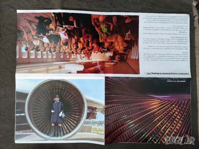 Продавам брошура Boeing 747 Air France brochure  , снимка 4 - Други ценни предмети - 32819501