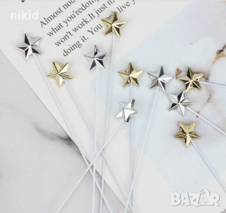 5 бр малки сърца сърце на тел топери украса декор за торта мъфини парти украса, снимка 2 - Други - 32213033