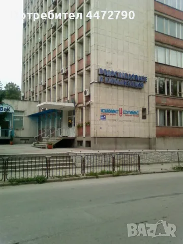 Офиси и активи за машинна бродерия , снимка 1