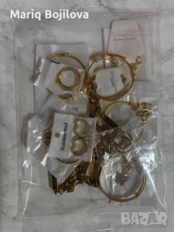 Мистериозна торбичка с бижута с 10бр висококачествени бижута, снимка 6 - Други - 52777994