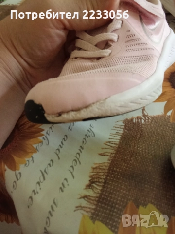 Маратонки Найк, снимка 4 - Детски маратонки - 52305337