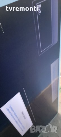 лед диоди от дисплей LTJ460HW02-J от телевизор SAMSUNG модел UE46D6510WS, UE46D6500, снимка 5 - Части и Платки - 35024009