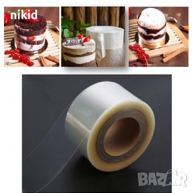 Ацетатна лента ролка фолио за декор торта шоколад парфе пасти парче трансфер трансферна, снимка 3 - Други - 23300278