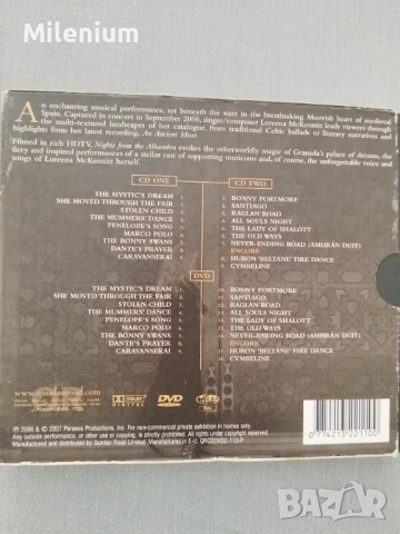 Loreena McKennit - 2 CD +1 DVD, снимка 2 - CD дискове - 50895528