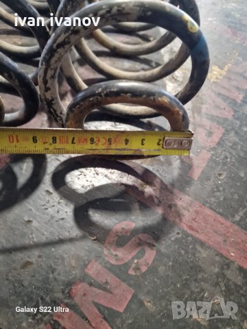 Прожини Усилване Джип, снимка 9 - Аксесоари и консумативи - 43255089