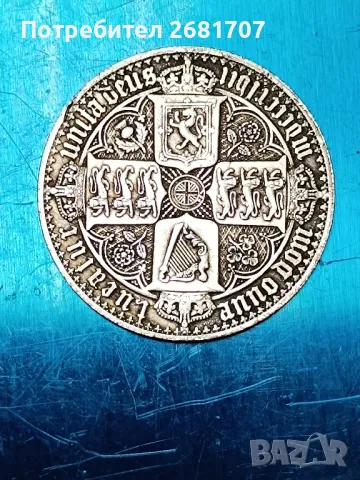 монета , снимка 2 - Нумизматика и бонистика - 50320747