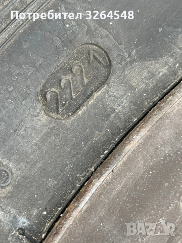 Зимни гуми 195/65 R15 PREMIORRI , снимка 4 - Гуми и джанти - 53220841