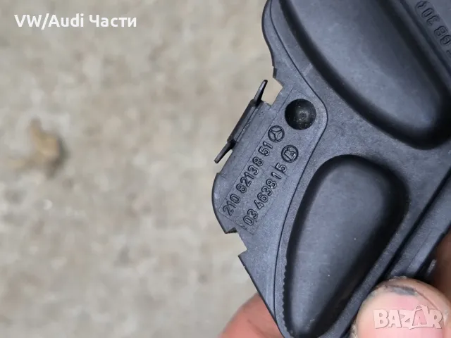 Копчета бутони бутон джойстик седалка седалки за Мерцедес Mercedes Benz 2108213851, снимка 3 - Части - 49703521
