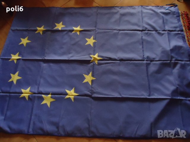 голямо знаме Евросъюз