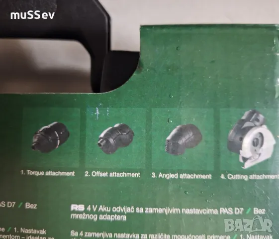 акумулаторна отвертка със сменяеми накрайници на Парксайд 4V чисто нова!, снимка 6 - Отвертки - 50365449