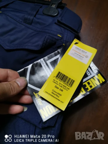 Snickers 3312, номер 46.Нов., снимка 5 - Панталони - 50755254