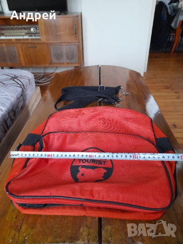 Стара раница Балкантурист, снимка 6 - Други ценни предмети - 52123395