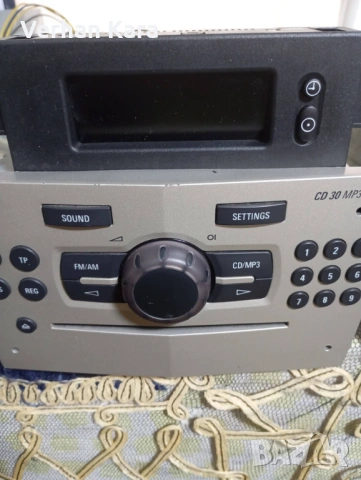 Opel два MP3 плейъра, снимка 7 - Аксесоари и консумативи - 53197219