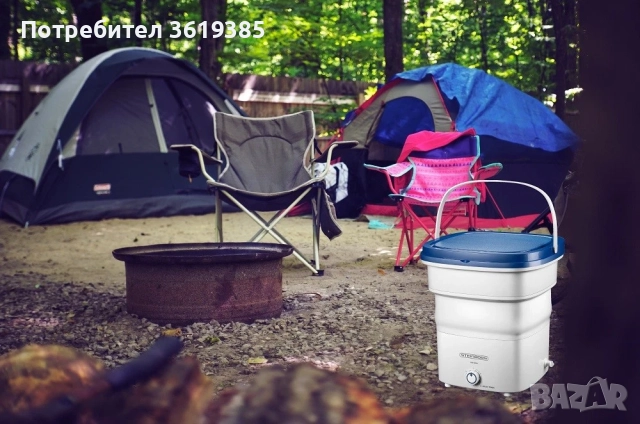 Сгъваема мини пералня. Мини къмпинг пералня, снимка 6 - Къмпинг мебели - 52343919