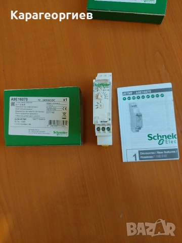 Контактор SIEMENS , снимка 10 - Друга електроника - 52301117