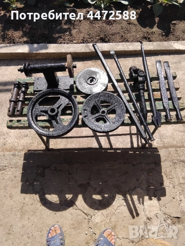 лапи култиватор ключове гаечни звезди лули глухи и други части , снимка 3 - Селскостопанска техника - 51648352