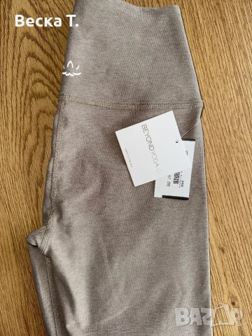 Дамски клин за йога- BEYOND YOGA