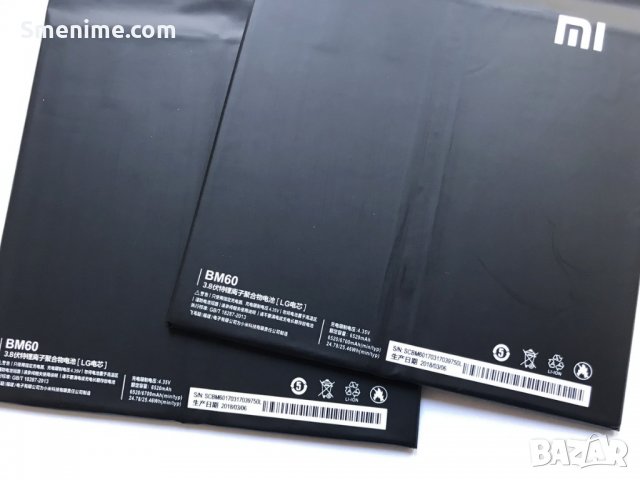 Батерия за Xiaomi Mi Pad BM60, снимка 2 - Оригинални батерии - 26884655