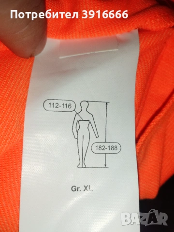 Planam Работна тениска , снимка 4 - Тениски - 53047569