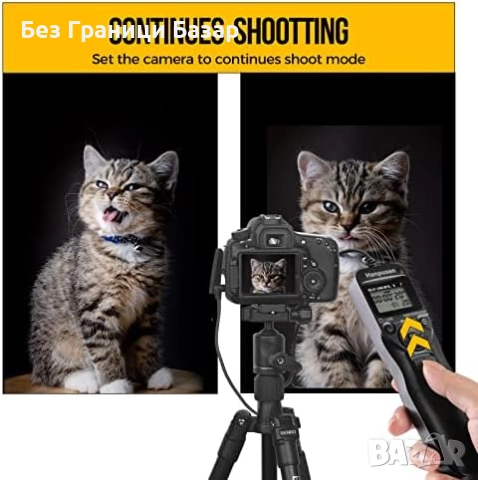 Ново Кабелно дистанционно с интерваломер и дълга експозиция Canon фото, снимка 5 - Чанти, стативи, аксесоари - 51628143