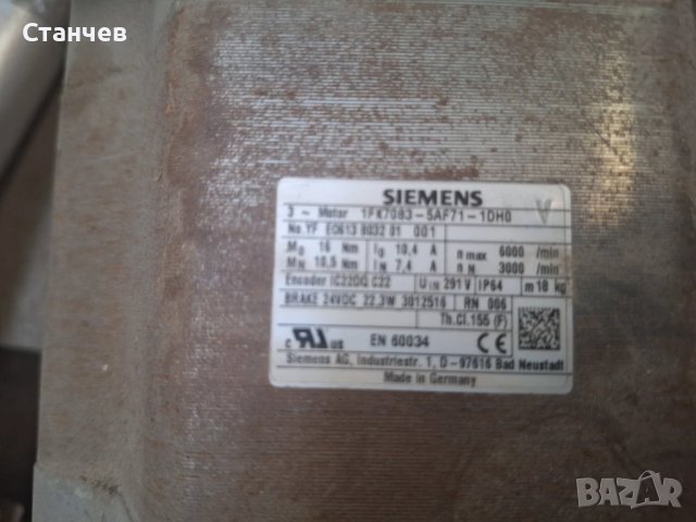 Сервомотор SIMENS 1FK7083-5AF71-1DH0 -3.30kW, снимка 2 - Електродвигатели - 50915994