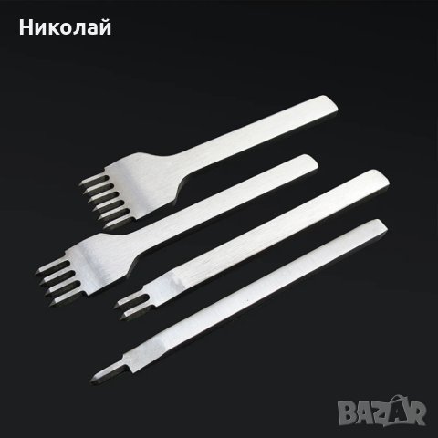 4 броя Сарашки вилици 3мм инструмент за обработка на кожа сарашки инструмент вилица, снимка 2 - Други инструменти - 43412623