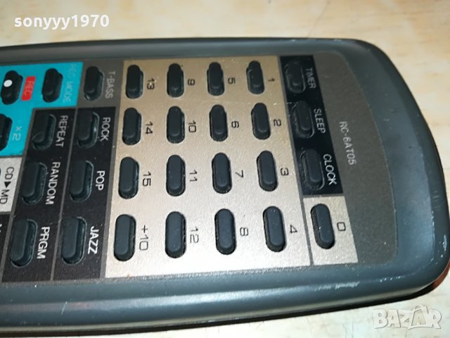 aiwa rc-6at05 minidisc remote-germany 2507212026, снимка 13 - Други - 33623476