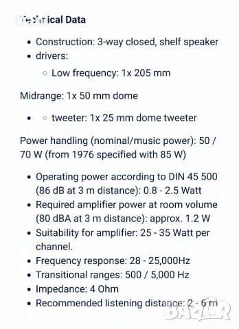 Тонколони Heco P 4302 SL, снимка 5 - Тонколони - 51237545