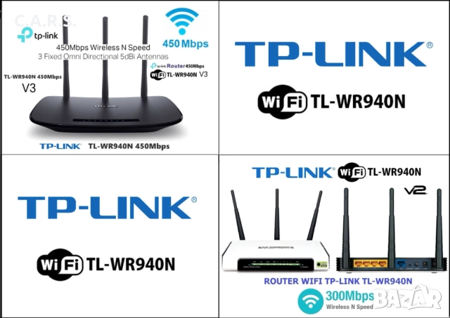 Wi-Fi Рутери TP-Link TL-WR940N 