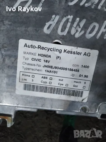 ECU, ключ, имобилаизер  , Honda Civic , 1.4, 16v