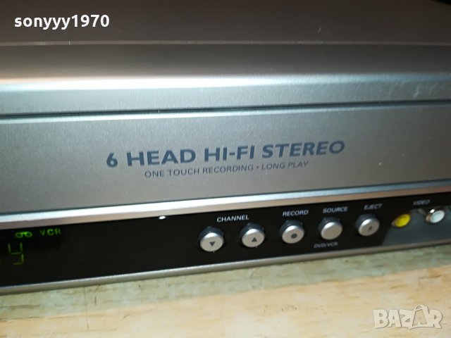 поръчано-philips dvd hifi video 6 head 1006211158, снимка 7 - Плейъри, домашно кино, прожектори - 33169794