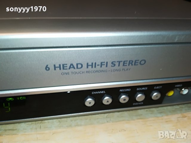 поръчано-philips dvd hifi video 6 head 1006211158, снимка 7 - Плейъри, домашно кино, прожектори - 33169794