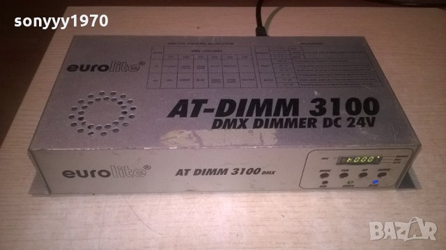 EUROLITE AT-DIMM 3100 DMX DIMMER DC 24V-ВНОС ШВЕИЦАРИЯ, снимка 4 - Други - 27428602