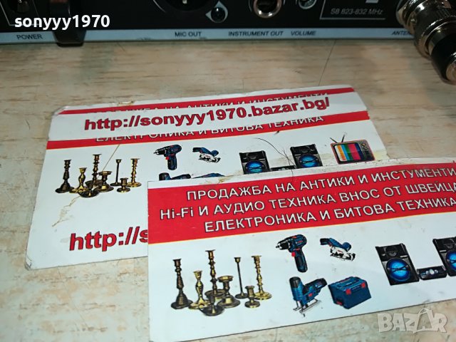 🔥SHURE BLX4R S8 823-832MHz 0910221632, снимка 8 - Микрофони - 38272603