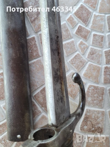 Щик, нож, байонет, снимка 9 - Антикварни и старинни предмети - 51085155