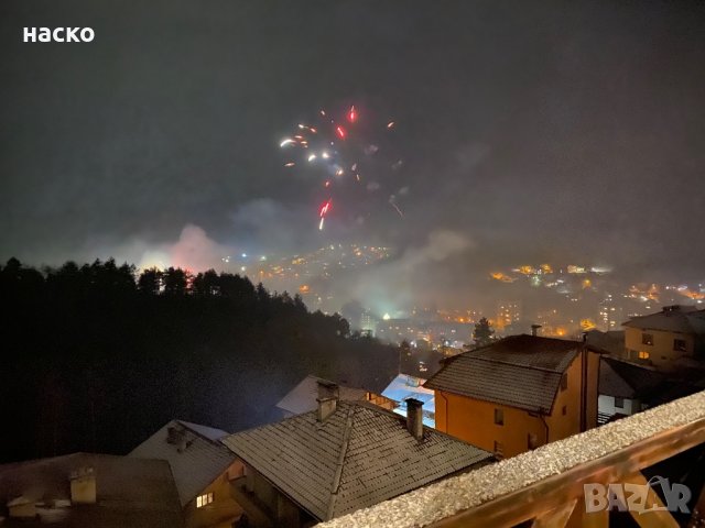 къща за гости /Планински полъх /, снимка 3 - Почивки на планина - 23858177