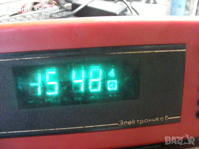 Ретро часовник будилник ЕЛЕКТРОНИКА 6 - СССР , снимка 8 - Антикварни и старинни предмети - 51047689