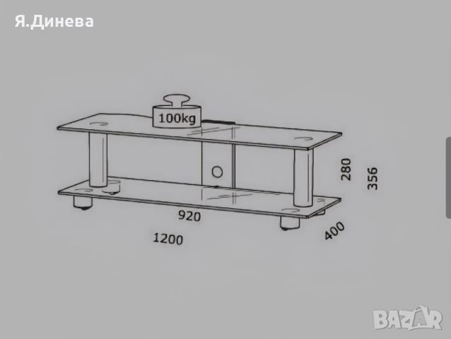 холна маса с закъснело стъкло 