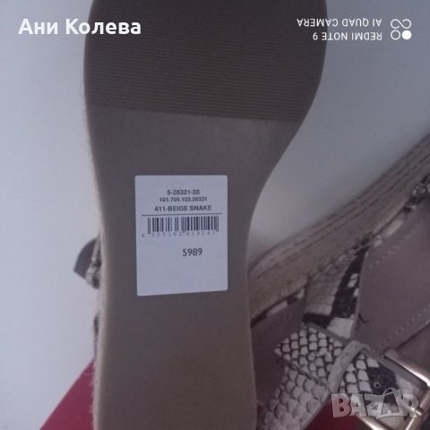 Нови немски  на платформа s.Oliver, 40 , снимка 8 - Сандали - 33074231