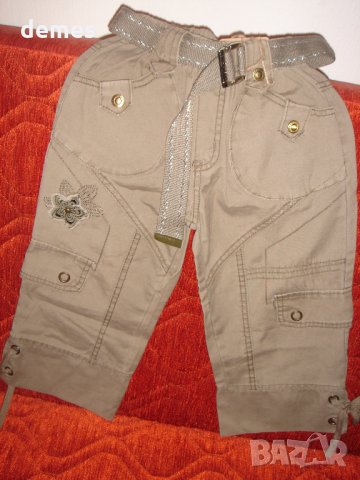  Нов панталон 7/8 за момиче варен памук каки цвят за 8 години, снимка 2 - Детски панталони и дънки - 33609828
