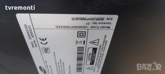 лед диоди от дисплей T500HVF02.2 DF500BGA-B1 от телевизор SAMSUNG модел UE50H5373SS​​, снимка 4 - Части и Платки - 34986769