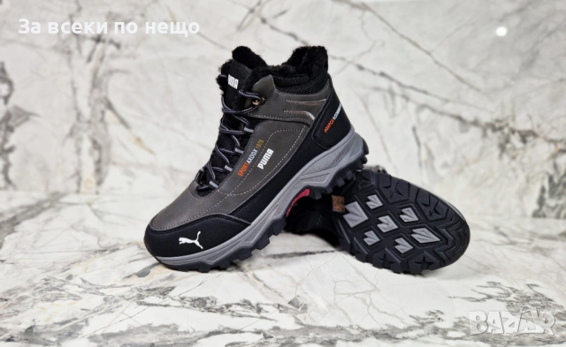 Puma Мъжки Кубинки Пума - Налични Различни Цветове Код P1364 , снимка 10 - Мъжки боти - 52020614