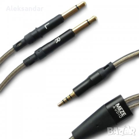 Нов Балансен аудио кабел  Мeze за  слушалки Denon HIFIMAN Beyerdynamic, снимка 2 - Други - 27467253